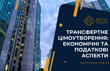 Novi Finance Blog Novi Finance Blog