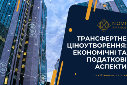 Novi Finance Blog Novi Finance Blog