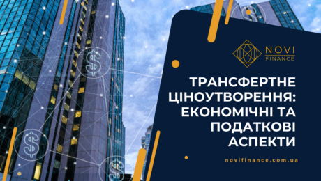 Novi Finance Blog