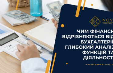 Novi Finance Blog 2 Novi Finance Blog 2