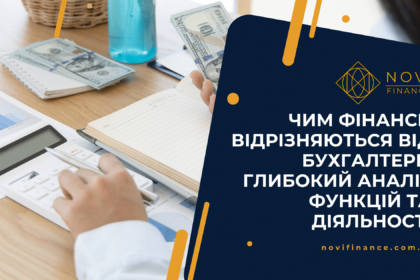 Novi Finance Blog 2 Novi Finance Blog 2