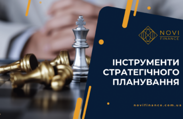Novi Finance Blog 2 Novi Finance Blog 2