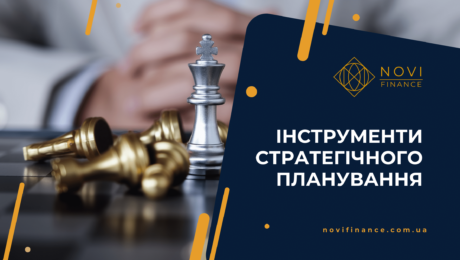 Novi Finance Blog 2