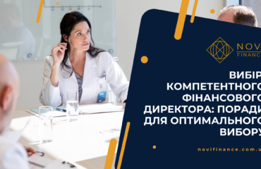 Novi Finance Blog 2
