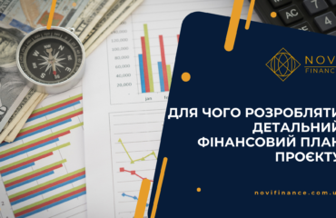 Novi Finance Blog Novi Finance Blog